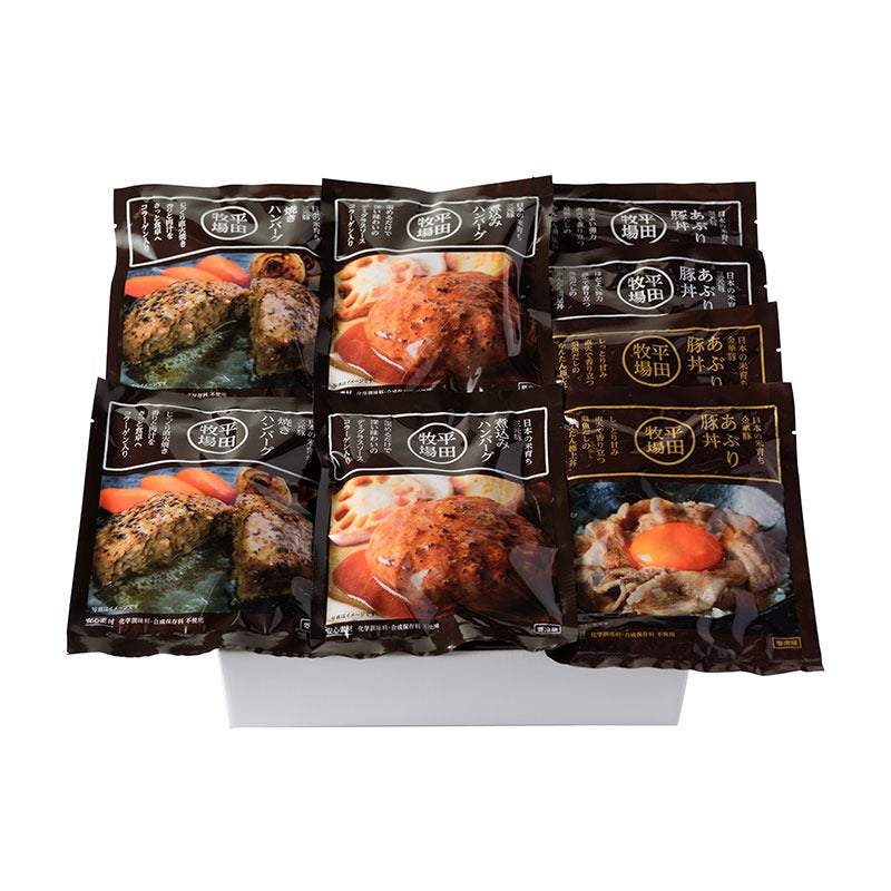 日本の米育ち調理済ハンバーグ&豚丼ギフト（CNS25-9）