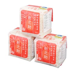 新潟県奥阿賀産新之助（特別栽培米）2合（300g）×3個セット