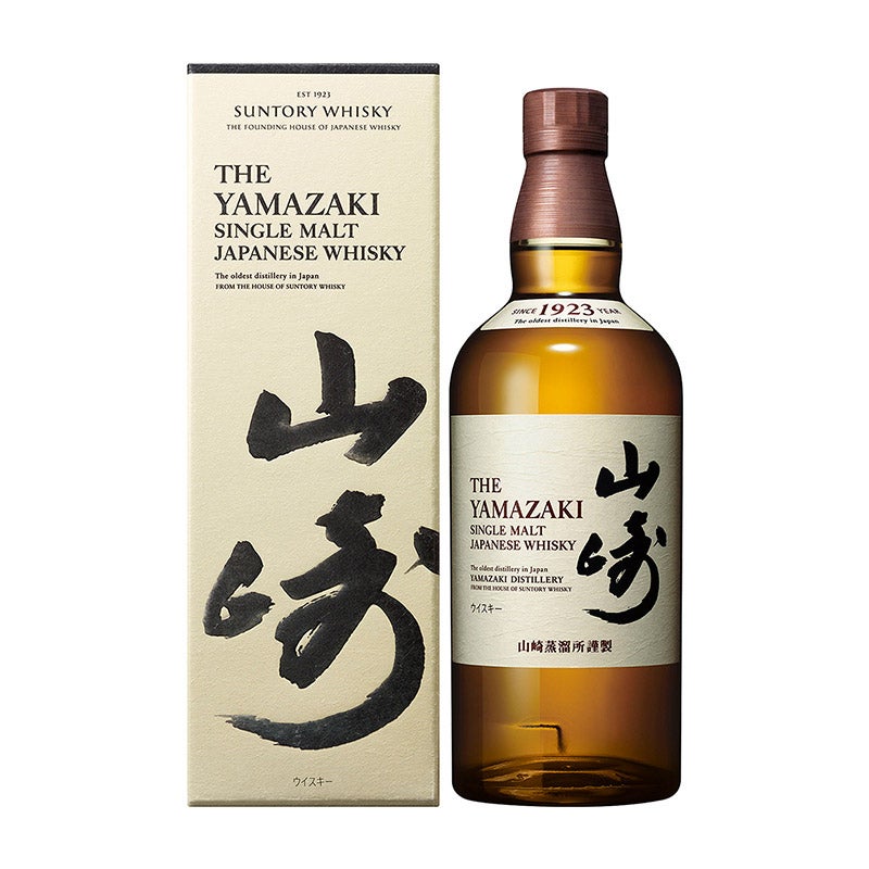 サントリー サントリー/ウイスキー飲み比べ Aセット（SUNTORY WORLD WHISKY 碧Ao、サントリーシングルモルトウイスキー 山崎 ）  通販 - 西武・そごうの公式ショッピングサイト e.デパート