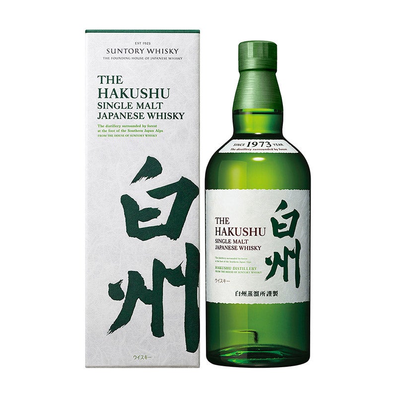 サントリー サントリー/ウイスキー飲み比べ Bセット（SUNTORY WORLD WHISKY 碧Ao、サントリーシングルモルトウイスキー 白州 ）  通販 - 西武・そごうの公式ショッピングサイト e.デパート