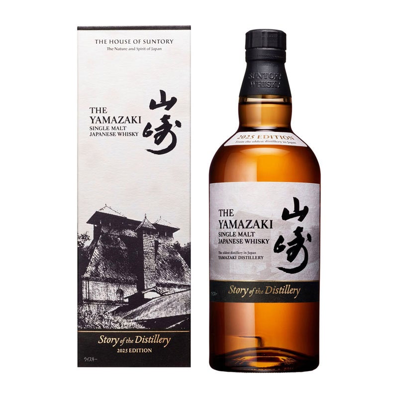 サントリーシングルモルトウイスキー 山崎 Story of the Distillery 2025（SYSD2C）