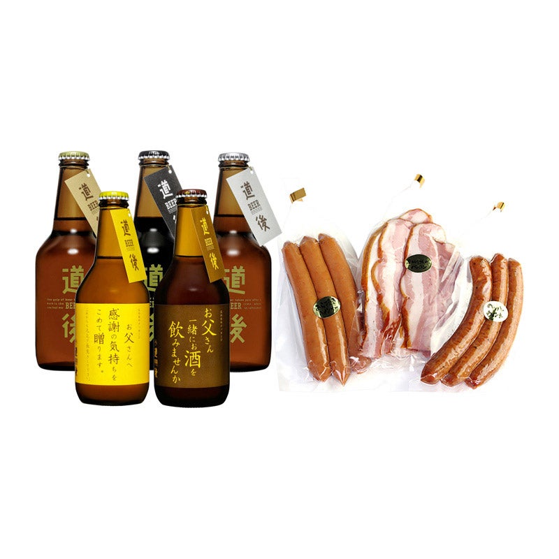 ◆道後ビール・城川ウインナーセット 父の日ラベル（愛媛県/水口酒造）