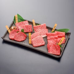 ◆米沢牛黄木(おおき)/米沢牛焼肉食べ比べセット