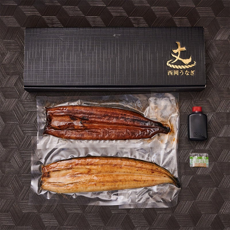 経典 高知県産西岡うなぎ蒲焼 白焼 120g×2尾 うなぎ 鰻 ウナギ 国産 ギフト 白焼き お祝い 誕生日 内祝い 母の日 父の日 退職祝い  お祝い返し 還暦祝い 男性 女性 プレゼント 海産物 国産鰻 国産うなぎ 国産ウナギ 国産うなぎ蒲焼 