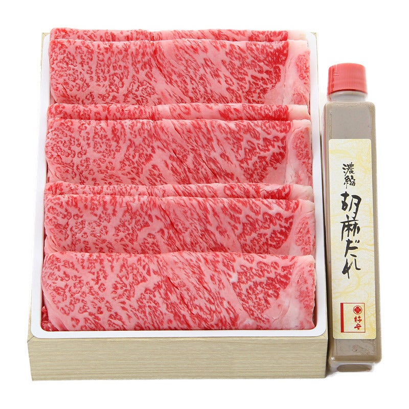 松阪牛ロースしゃぶしゃぶ用（IMSAR-100T）