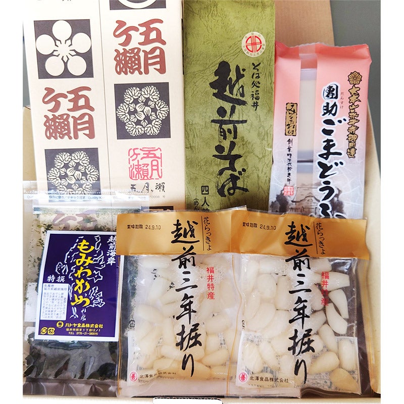 ハトヤ食品 越前新撰便