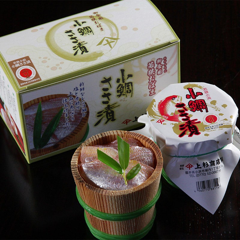 上杉商店 若狭小浜小鯛ささ漬150g×2
