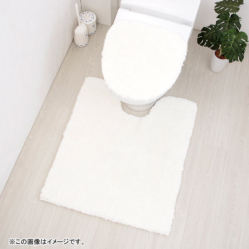 送料無料 Online k0076【サンリビア】トイレマット 楽天市場】【最大15