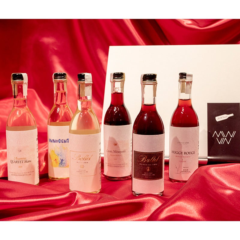 日本ワイン飲みくらべMINIVINギフトセット A