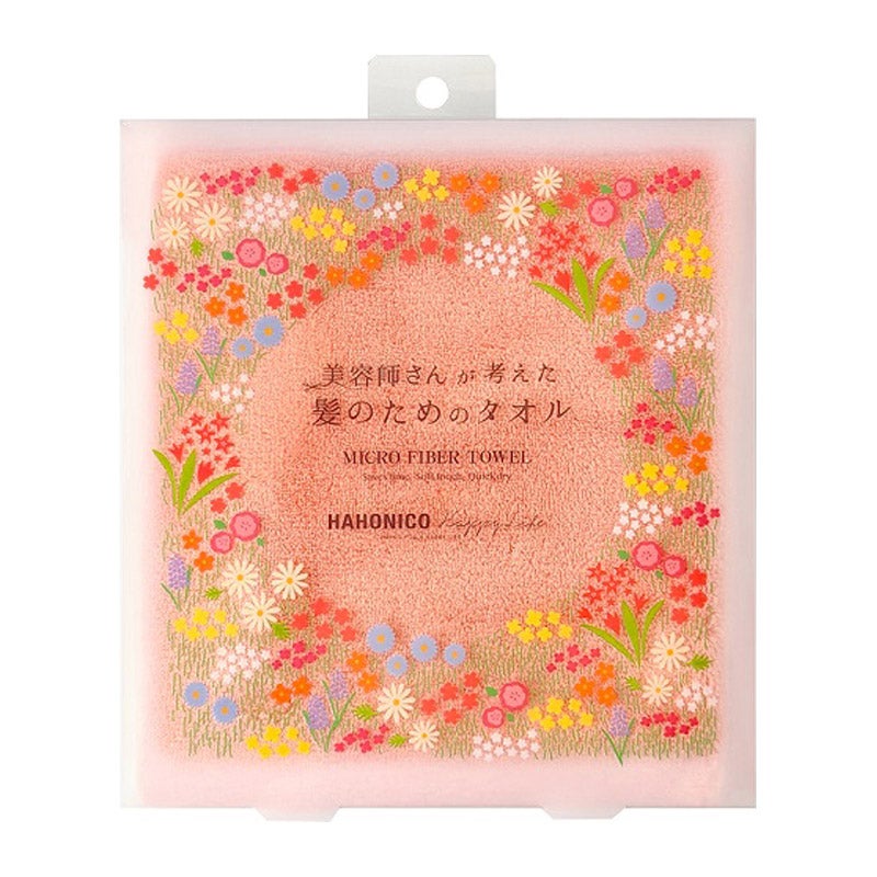 ヘアドライマイクロファイバータオル