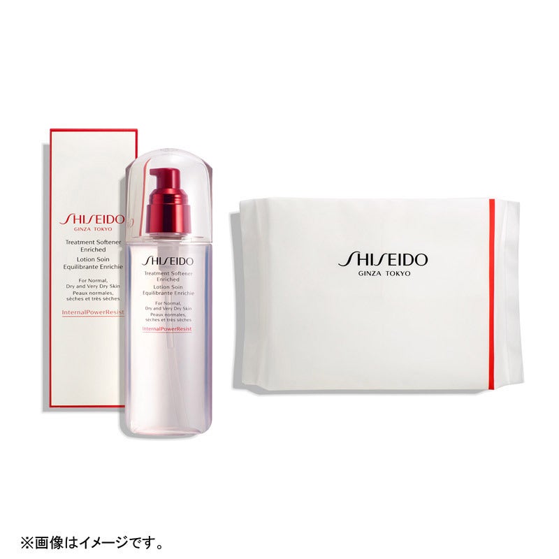 SHISEIDO ソフナーキット（トリートメントソフナー）（数量限定）