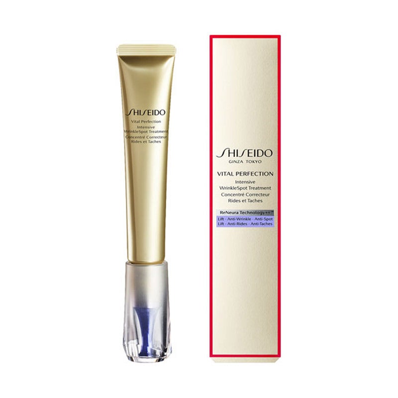 SHISEIDO SHISEIDO バイタルパーフェクション リンクルリフト ディープ