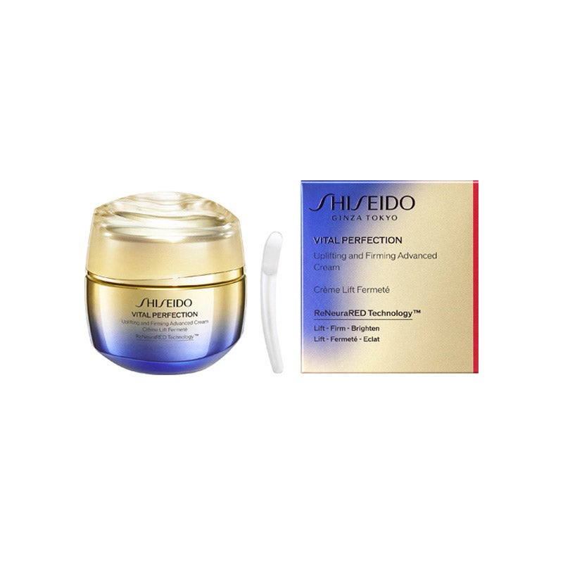 SHISEIDO 2月1日（木）発売 バイタルパーフェクション予約 - 西武