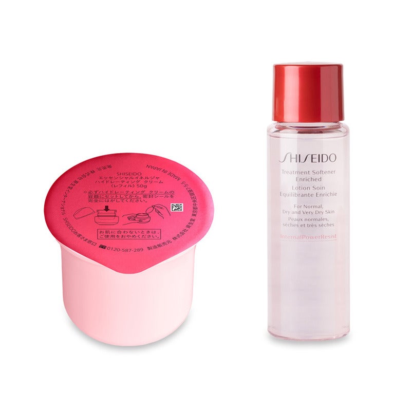 SHISEIDO エッセンシャルイネルジャ サンプルセット