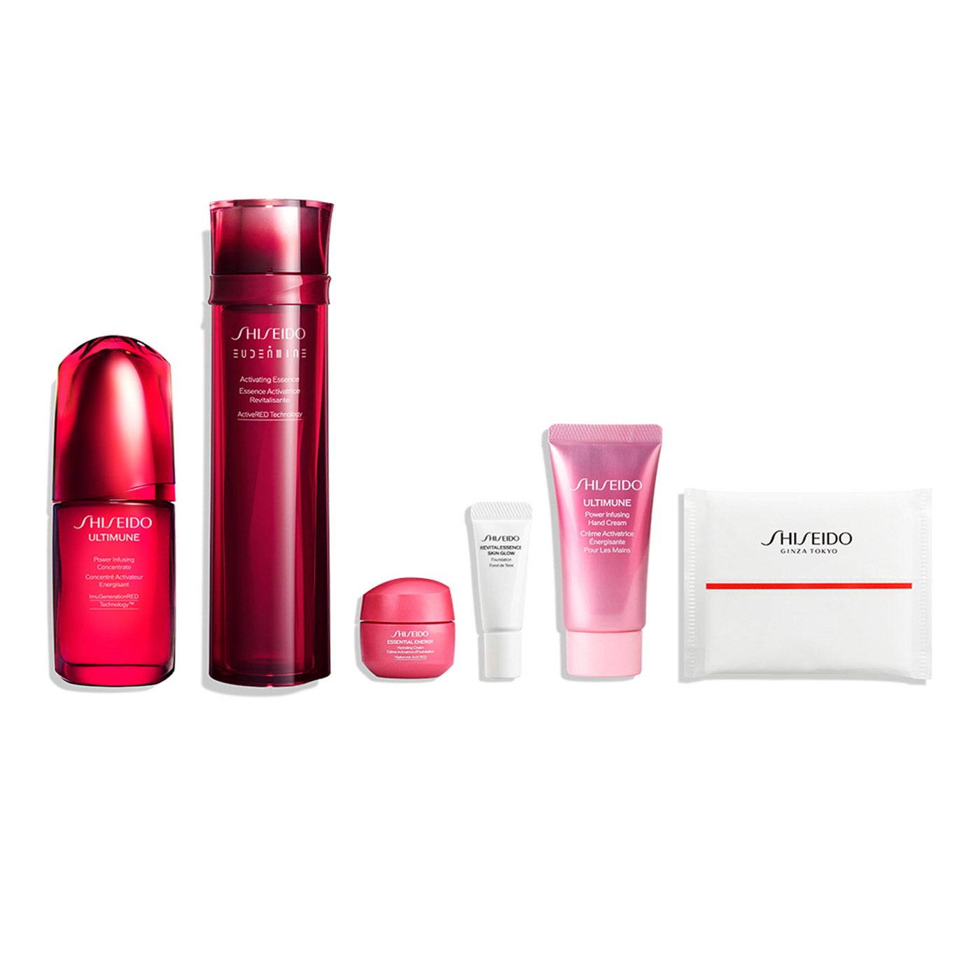 SHISEIDO 美のめぐりホリデーキット （アルティミューン 50mL ＆ オイデルミン）（限定品）