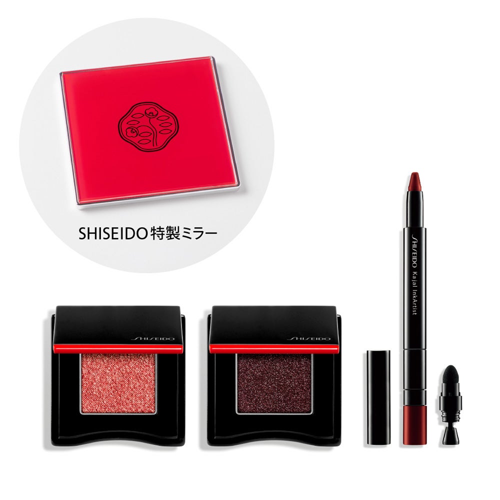 SHISEIDO アイメイクセットA（ロマンティックグラデーションアイ）