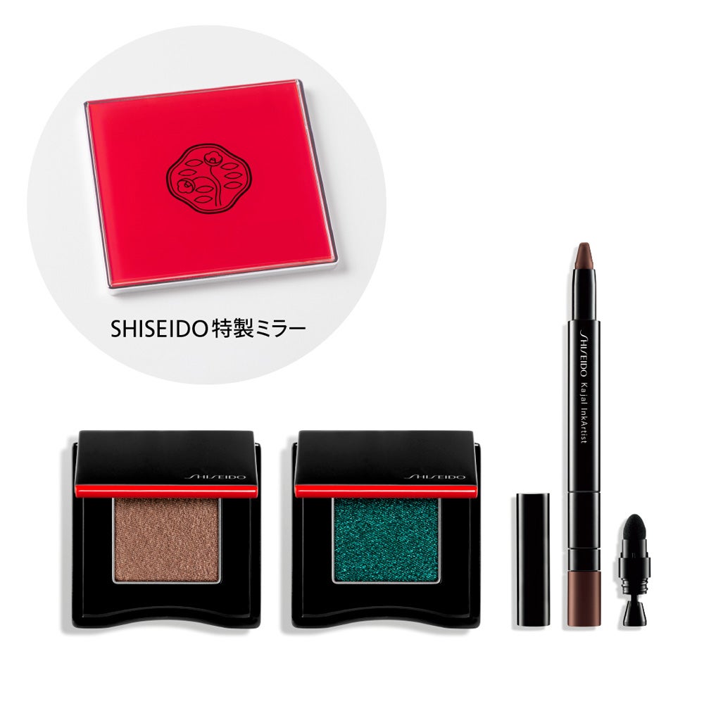 SHISEIDO アイメイクセットB（エッジィスモーキーアイ）