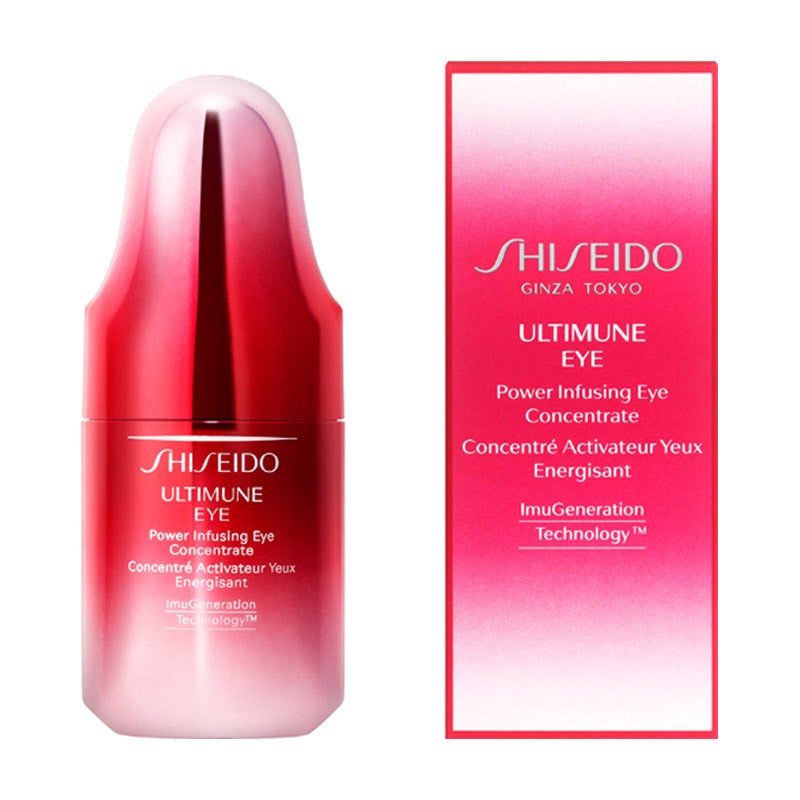 新品SHISEIDO アルティミューン　パワライジングコンセントレートN