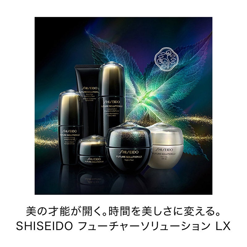 SHISEIDO（SHISEIDO） SHISEIDO フューチャー