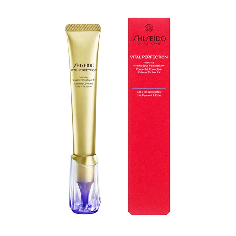 未使用☆SHISEIDOバイタルパーフェクションリンクルリフトディープレチノ5 楽天市場】【SHISEIDO 公式】バイタルパーフェクション リンクル