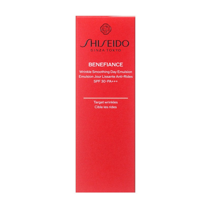 未使用 SHISEIDO ベネフィアンス リンクル スムージングデーエマルジョン ベネフィアンス リンクル スムージングデーエマルジョン