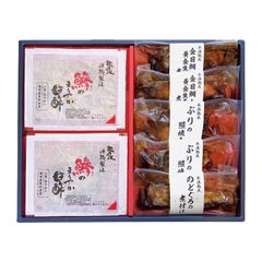 母の日／山陰大松　母の日限定包装　簡単便利な魚惣菜ギフト（心）HKOS-40
