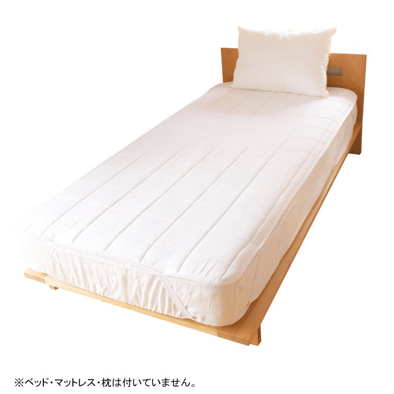 Danfill（ダンフィル） Fluffy 薄型体圧分散ベッドパッド 通販 - 西武