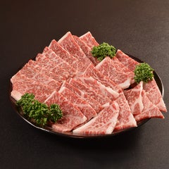 知床牛/焼肉用350g（410130）