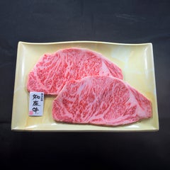 知床牛/サーロインステーキ 170g×2枚（410002）