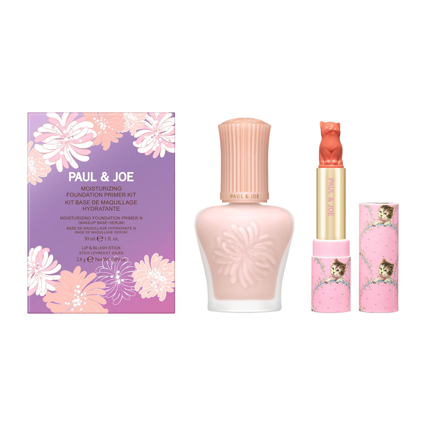 モイスチュアライジング プライマー キット（限定品）