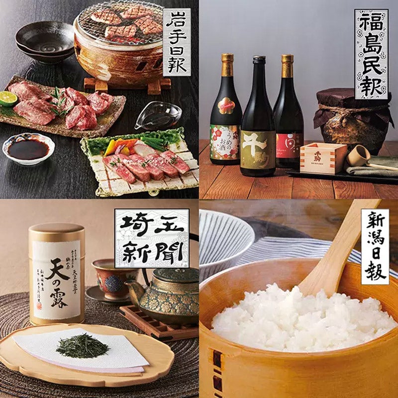りんご　ラベル付き 4973291141676_2.jpg