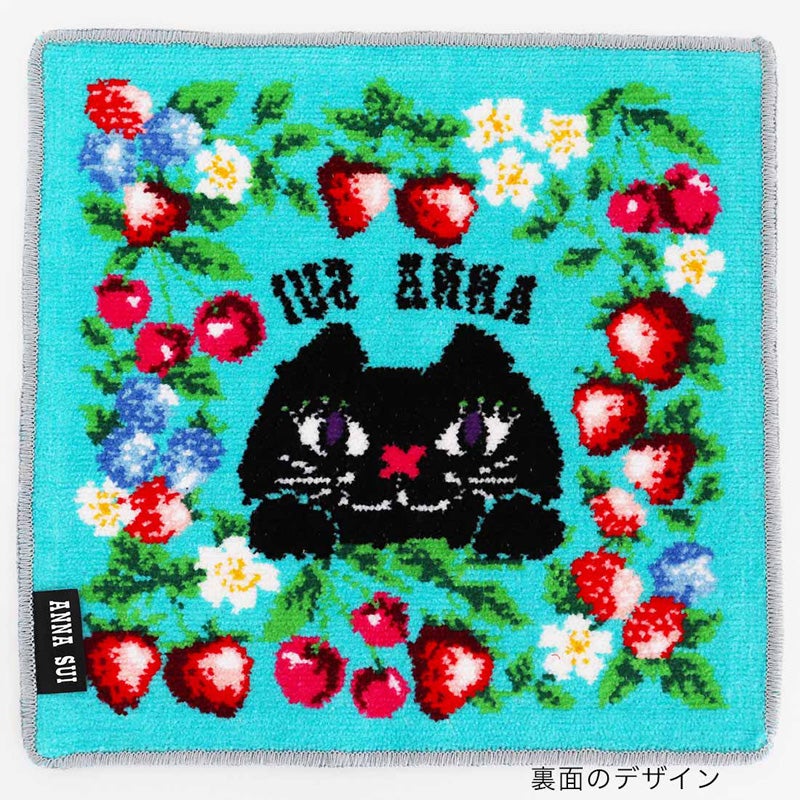 ANNA SUI アナスイ（ハンカチ・雑貨） シェニール織り ハンカチ