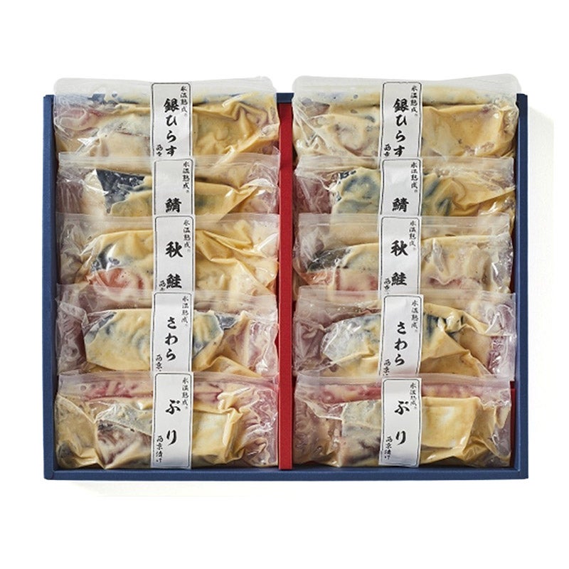 山陰大松 氷温熟成 西京漬けギフトセット10切 SSK-10