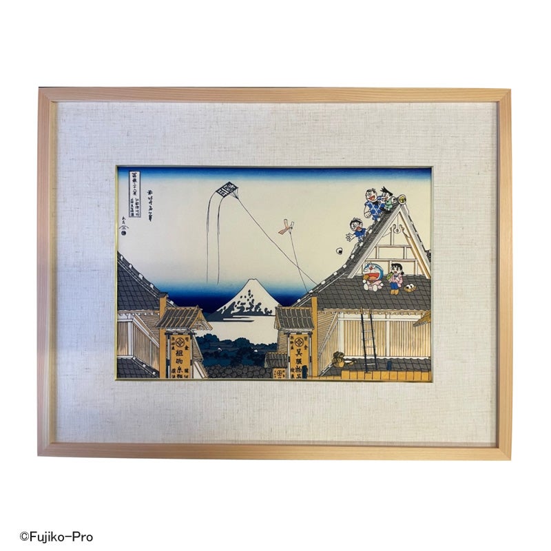 浮世絵新品 ドラえもん 浮世絵 藤子f不二雄/富嶽三十六景・江都駿河町三井見世略図