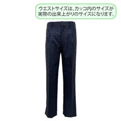 【受注生産】桜丘中学　女子冬スラックス(22336)<学生服>