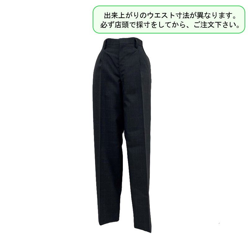 【受注生産】高校女子夏スラックス※総丈　桜丘高校<学生服>
