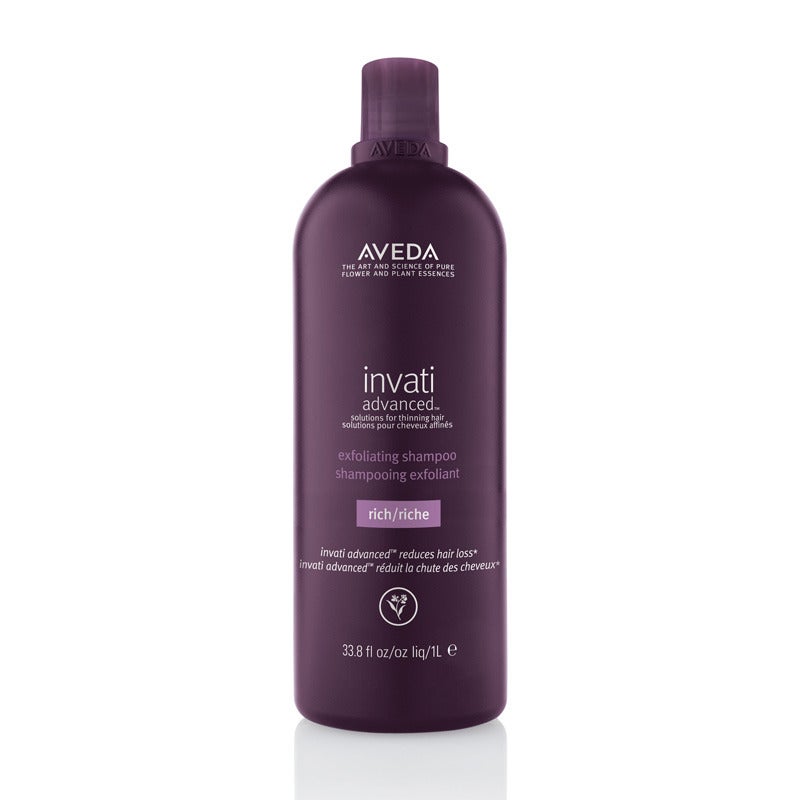 AVEDA インヴァティ アドバンス エクスフォリエイティング シャンプー