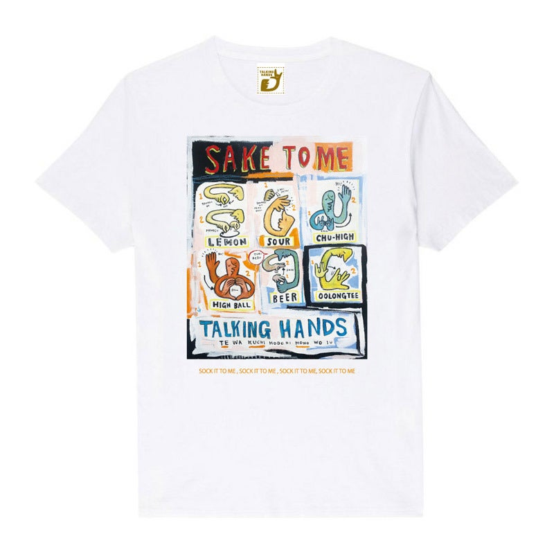 eventspace NEWS Talking Hands(トーキングハンズ)/Sake to me Tシャツ