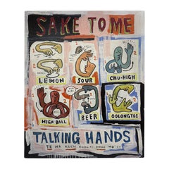 Talking Hands(トーキングハンズ)/Sake to me ファブリックパネル【数量限定】