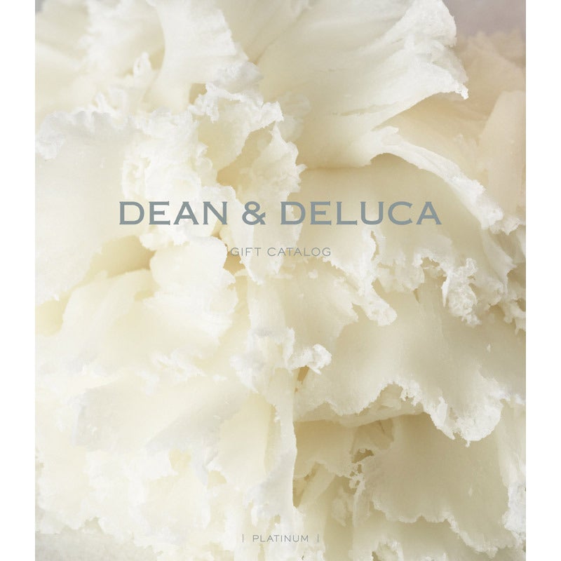 DEAN＆DELUCA ギフトカタログ　PLATINUM＜プラチナ＞ （P027-250）