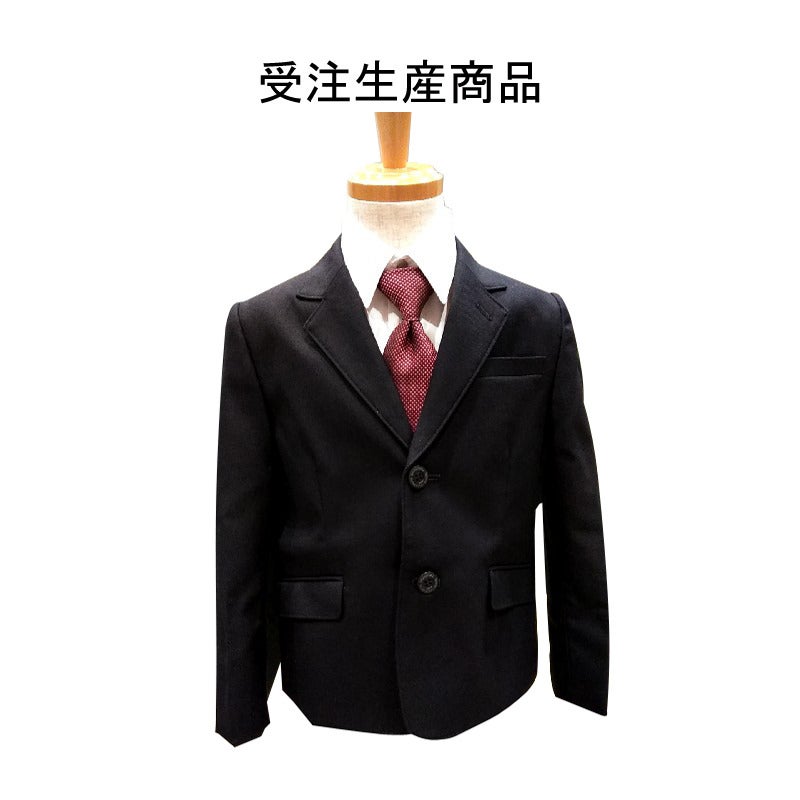 【受注生産】男子ジャケット（110A・160A・170A・120B・130B・150B～170B）　淑徳小学校<学生服>