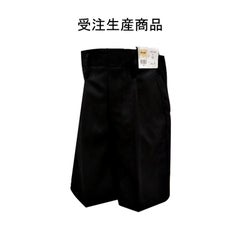 【受注生産】淑徳小学校男子　冬半ズボン（110A,120B,170B）<学生服>