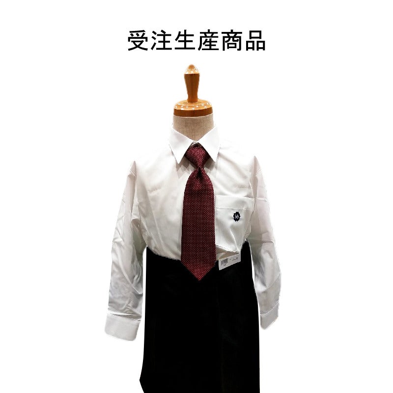 【受注生産】男子長袖シャツ（白）(100A・100B～120B・170B)　淑徳小学校<学生服>
