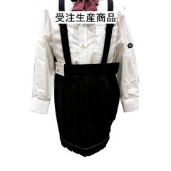【受注生産】女子冬スカート（110A,110B～130B,170B）　淑徳小学校<学生服>