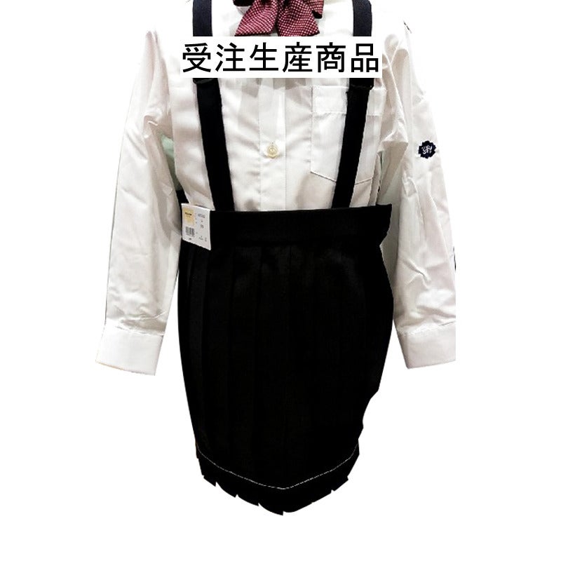 【受注生産】女子冬スカート（110A・110B～130B・170B）　淑徳小学校<学生服>