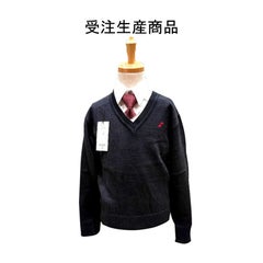 【受注生産】男女共通セーター（100,LL）　淑徳小学校<学生服>