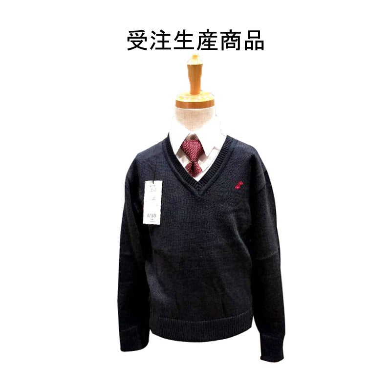 【受注生産】男女共通セーター（100・LL）　淑徳小学校<学生服>