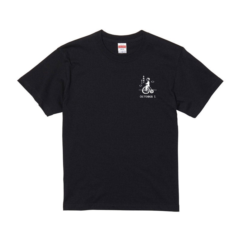 クリエーターズオンデマンド キンシオタニ日めくりＴシャツ 10月 クロ