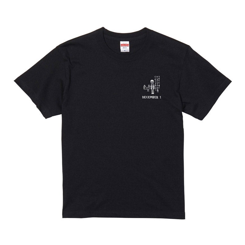 キンシオタニ日めくりＴシャツ　12月　クロ