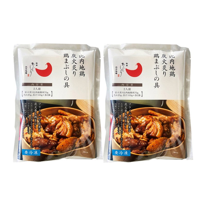 ◎秋田味商 比内地鶏炭火炙り 鶏まぶしの具4食詰合せ（RTM-4）